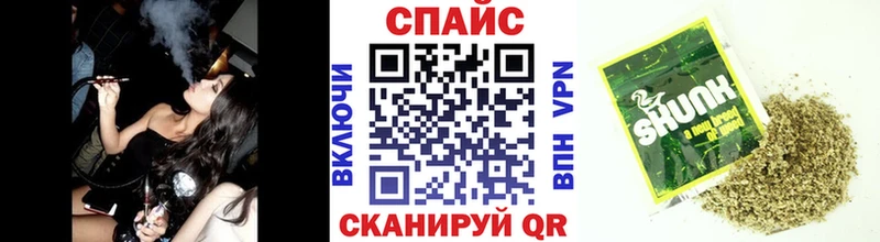 закладка  Чегем  ОМГ ОМГ ссылка  БУТИРАТ GHB 