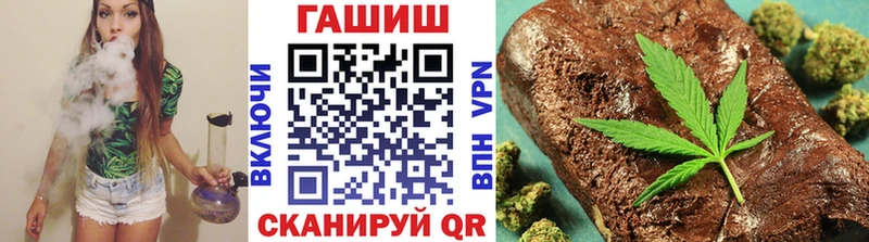 ГАШИШ убойный Чегем