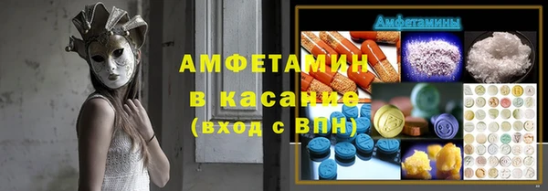 мяу мяу мука Алексеевка
