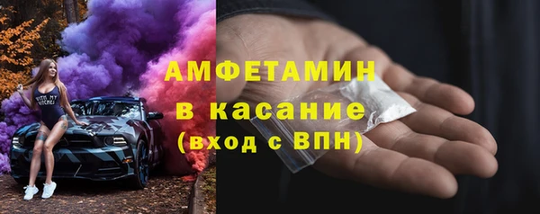 мяу мяу мука Алексеевка
