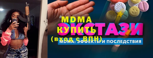 мяу мяу мука Алексеевка