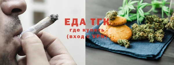 ГАЛЛЮЦИНОГЕННЫЕ ГРИБЫ Алексин