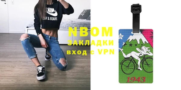 ГАЛЛЮЦИНОГЕННЫЕ ГРИБЫ Алексин