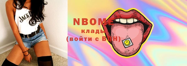 СК Алзамай