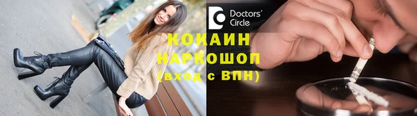 СК Алзамай