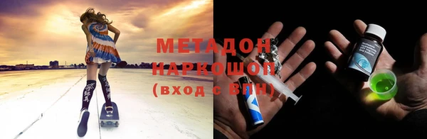 ГАЛЛЮЦИНОГЕННЫЕ ГРИБЫ Алексин
