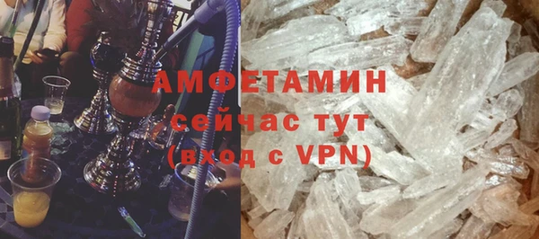 СК Алзамай