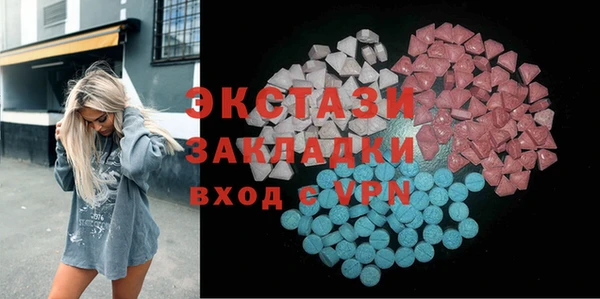 мяу мяу мука Алексеевка