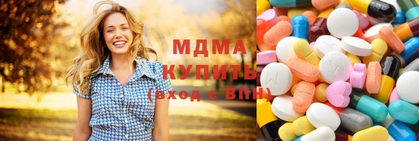 мяу мяу мука Алексеевка