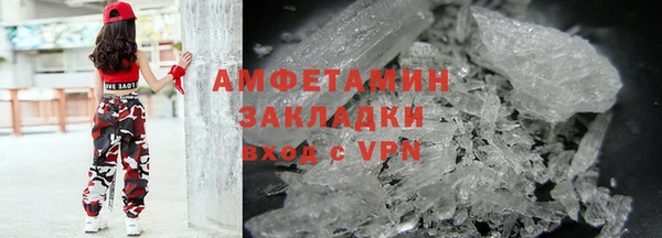 СК Алзамай