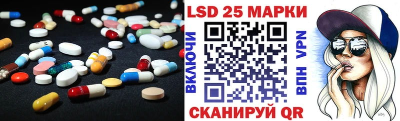 LSD-25 экстази ecstasy  Чегем 