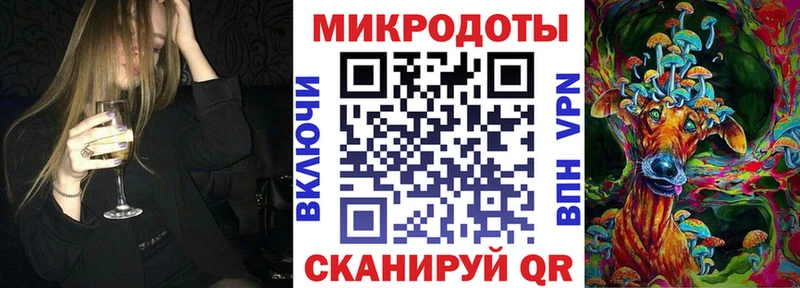 даркнет формула  KRAKEN зеркало  Псилоцибиновые грибы Cubensis  Чегем  наркотики 