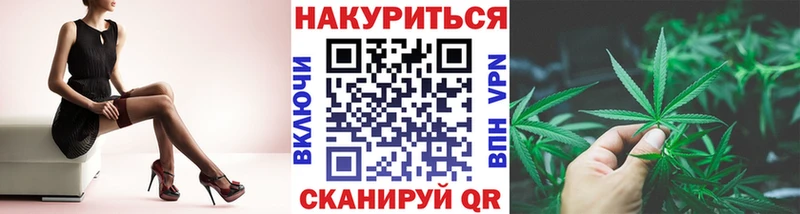 закладка  Чегем  Бошки Шишки сатива 
